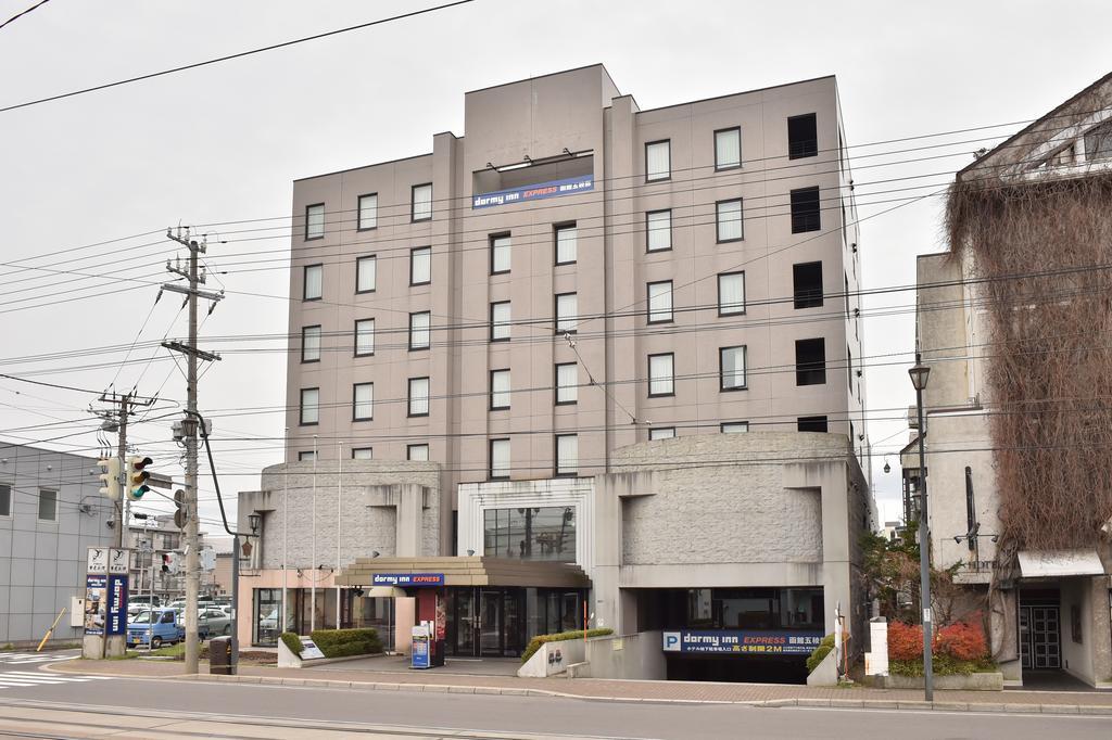 Dormy Inn Express Hakodate Goryokaku Kültér fotó