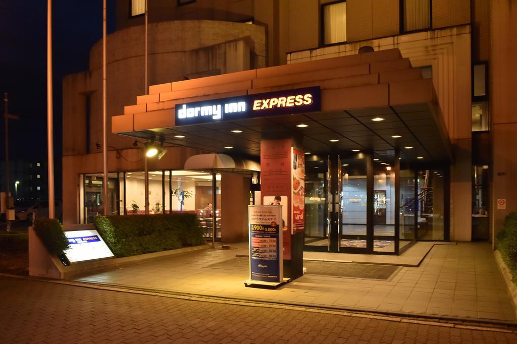 Dormy Inn Express Hakodate Goryokaku Kültér fotó