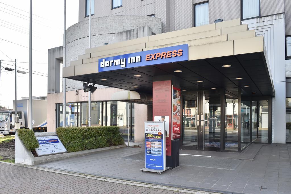 Dormy Inn Express Hakodate Goryokaku Kültér fotó