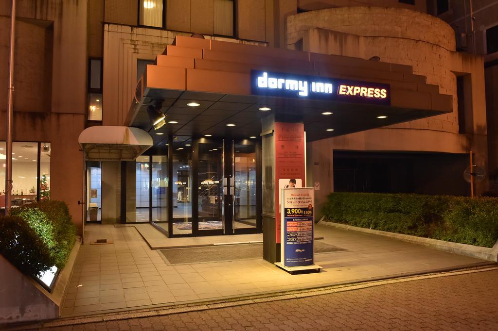 Dormy Inn Express Hakodate Goryokaku Kültér fotó