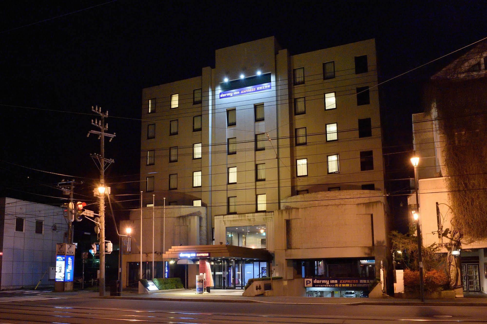 Dormy Inn Express Hakodate Goryokaku Kültér fotó
