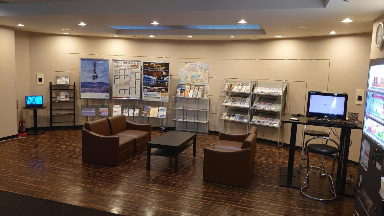 Dormy Inn Express Hakodate Goryokaku Kültér fotó